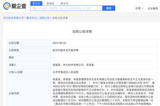 必威官方登录首页网站截图4