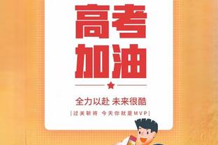 勒沃库森赛程：明年2月11日凌晨对阵拜仁，3月17日客战弗赖堡